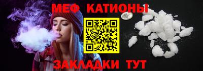 ECSTASY Изобильный