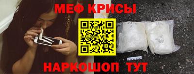 ECSTASY Изобильный