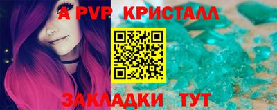 дмт Ипатово