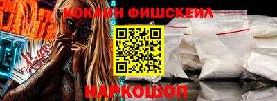 дмт Ипатово
