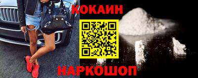 дмт Ипатово