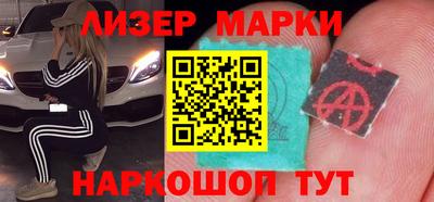 дмт Ипатово