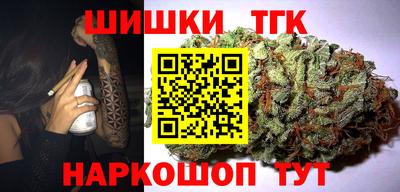 дмт Ипатово