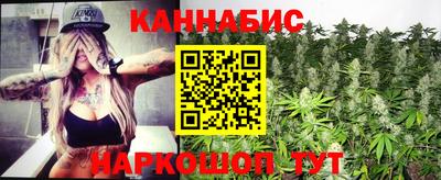 дмт Ипатово