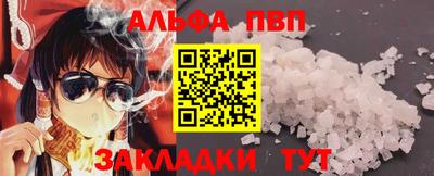 дмт Ипатово