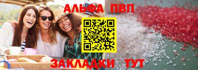 дмт Ипатово