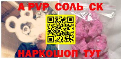 дмт Ипатово