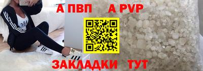 марки nbome Ирбит