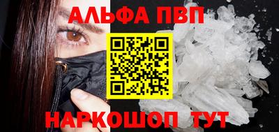 марки nbome Ирбит