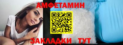 марки nbome Ирбит