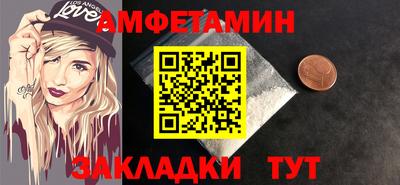 ECSTASY Изобильный