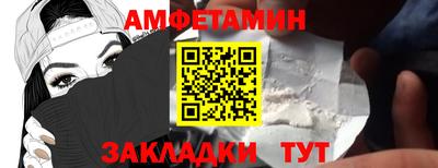 марки nbome Ирбит