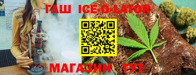 марки nbome Ирбит