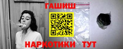 марки nbome Ирбит