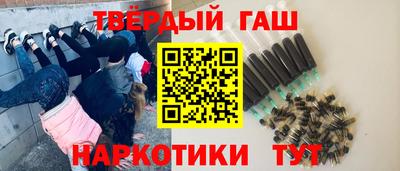 марки nbome Ирбит