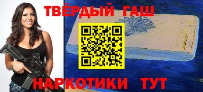 дмт Ипатово