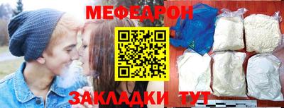 дмт Ипатово