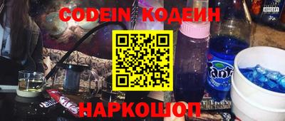 дмт Ипатово