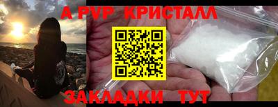 марки nbome Ирбит
