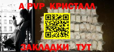ECSTASY Изобильный
